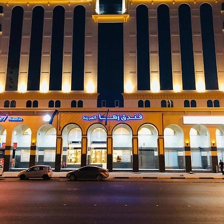 Zaha Al Madina Hotel Medina Kültér fotó