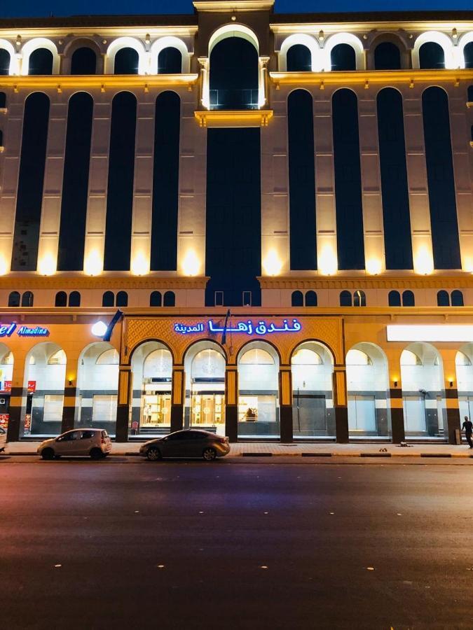 Zaha Al Madina Hotel Medina Kültér fotó